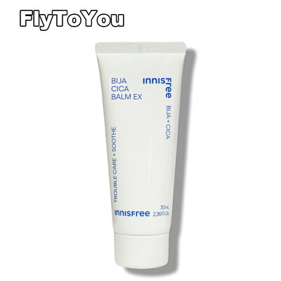 innisfree イニスフリー ビジャ スキン
