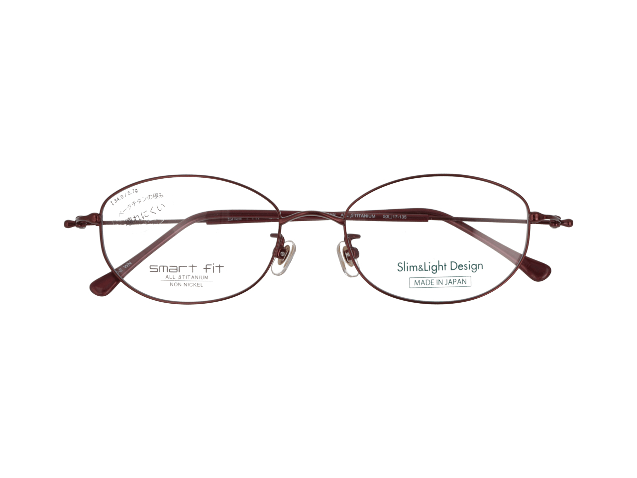 メガネのアイガン smart fit Slim&Light Design（度付き可能）SF-2006S&L【全３色】 Col.2【ワイン】