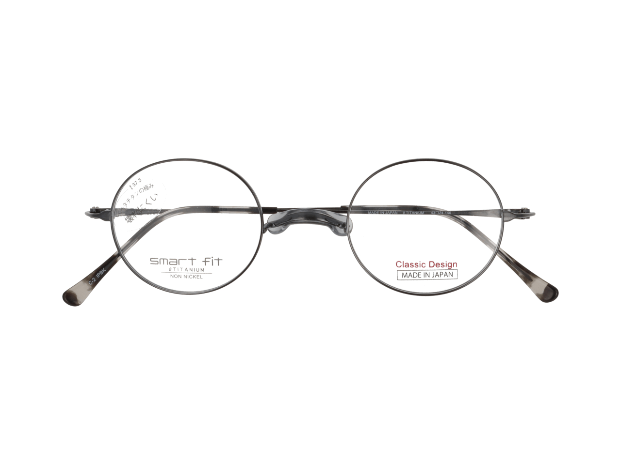 メガネのアイガン smart fit Classic Design SF-6006 Col.2【ブラック（イオンプレーティング・ヘアライン仕上げ）】