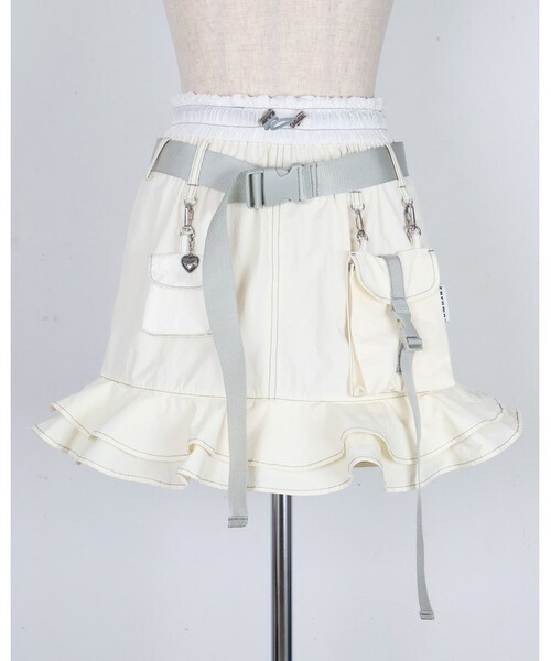 rurumu: utility detachable skirt