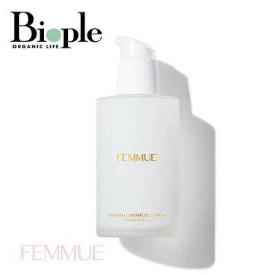 FEMMUE エッセンシャル モイスチャーローション