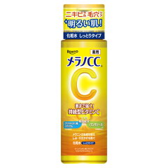 ロート製薬 メラノCC 薬用しみ対策 美白化粧水 しっとりタイプ