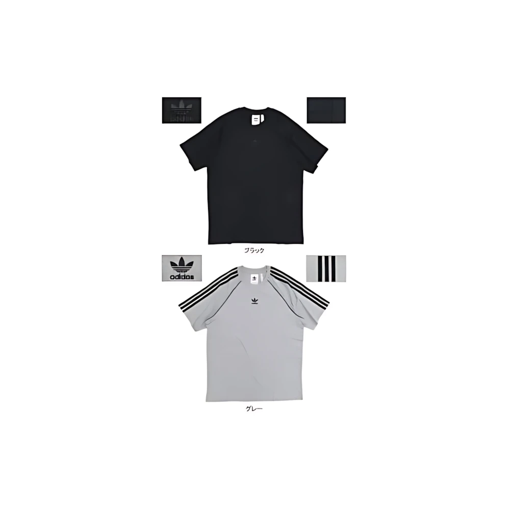adidas Super Star Raglan S/S Tee