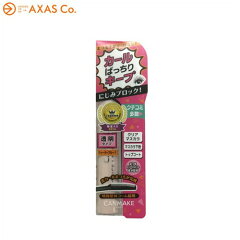 CANMAKE/キャンメイク クイックラッシュカーラー 透明タイプ