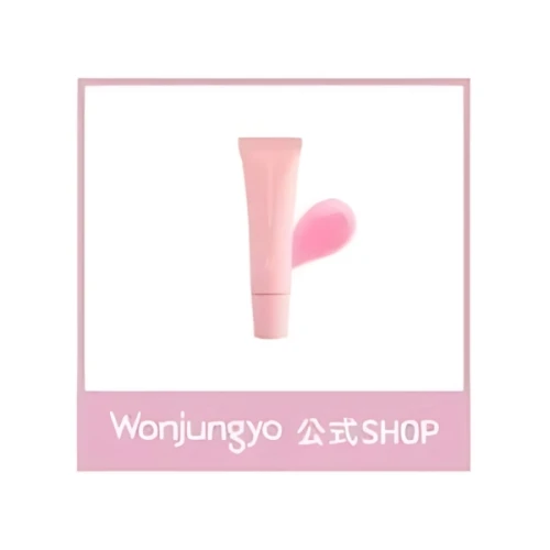 Wonjungyo ケアマスターリップマスク