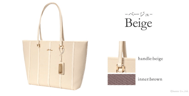 Clelia（クレリア） [Clelia/クレリア] トートバッグ レディース フェイクレザー Bellezza/ベレッサ CL-22130-6