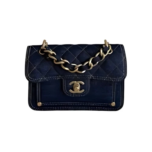 CHANEL Small Denim Messenger