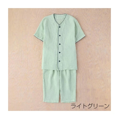 UCHINO クレープガーゼ カラー半袖メンズパジャマ