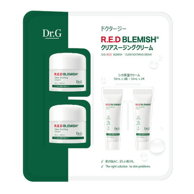Dr.G R.E.D BLEMISH Clear Cream