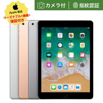 Apple iPad