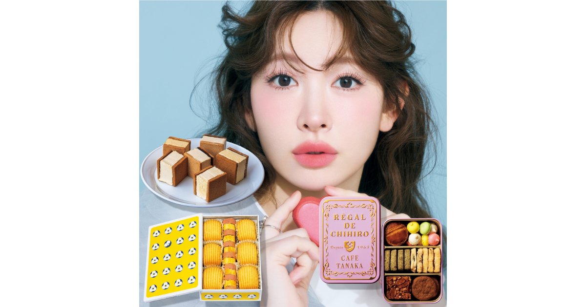 imom coffee キャラメルバターサンド