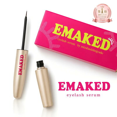 水橋保寿堂製薬 EMAKED／エマーキット まつ毛美容液 2mL