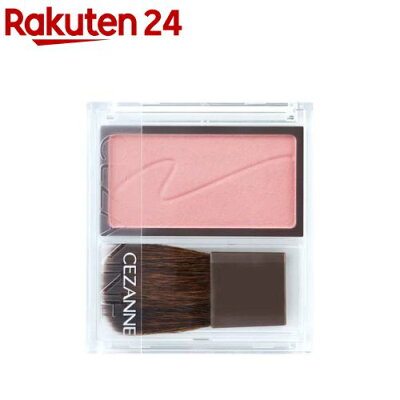 CEZANNE チークブラッシュ 04