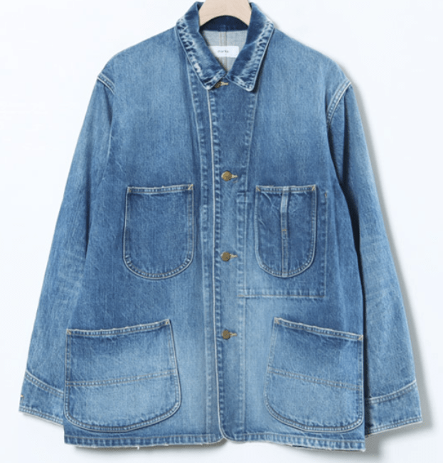 marka Coverall Jacket UsedWashed