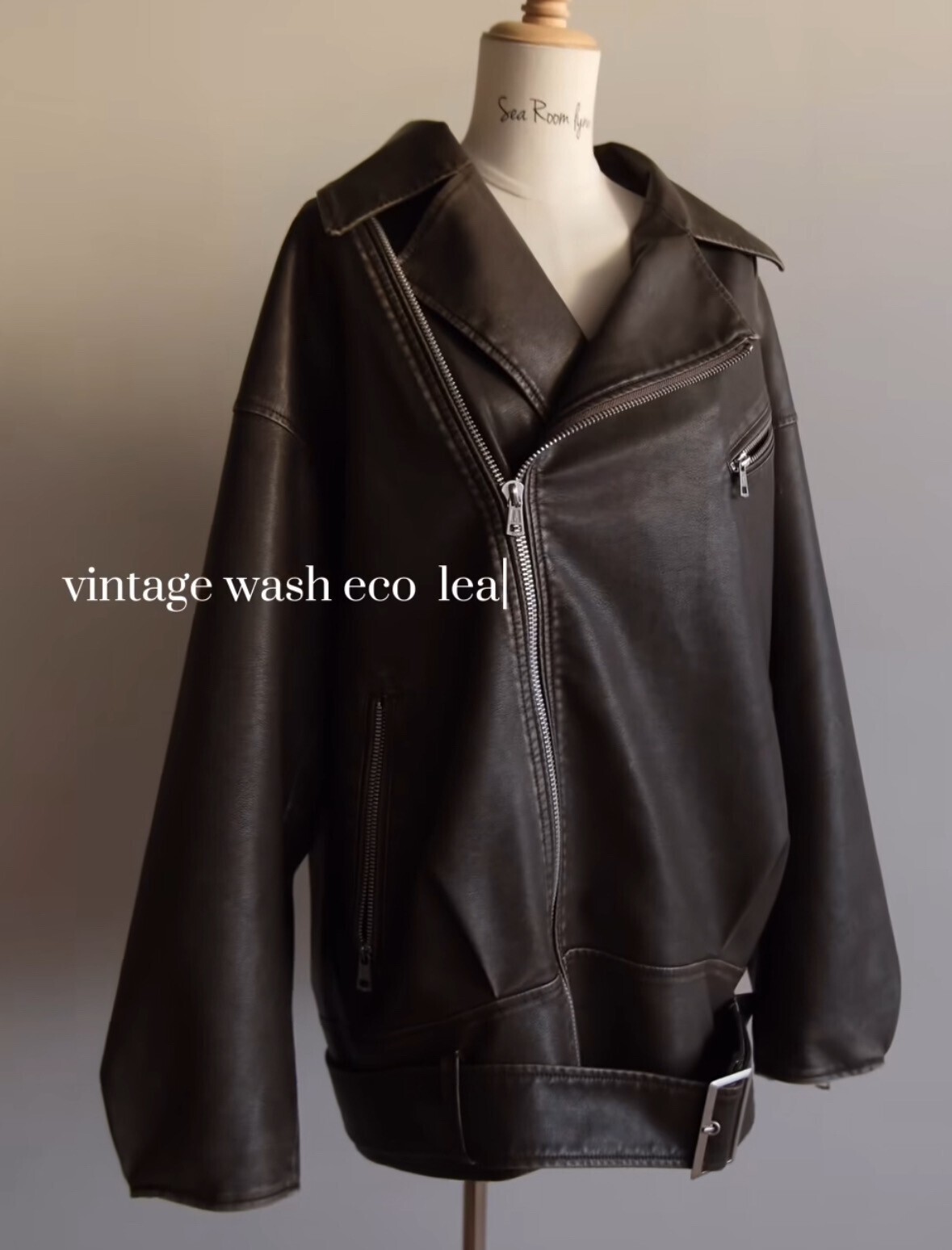 Sea Room Lynn vintage wash eco レザーキルティングライダース