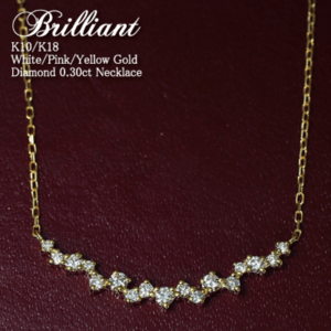 Sweets Jewelry Market 【sj03838】K18YG ダイヤモンド0.30ct ネックレス