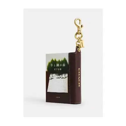 COACH 宮下奈都『羊と鋼の森』ブック バッグ チャーム