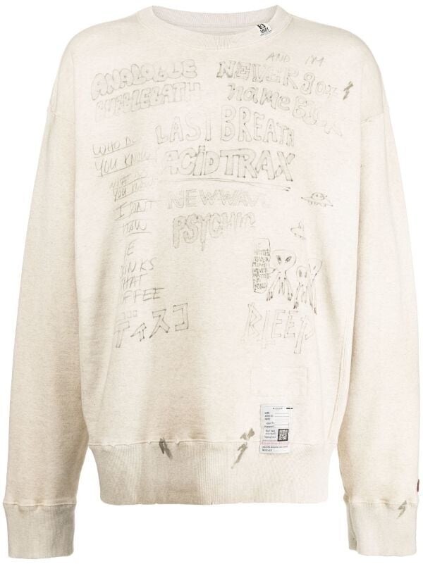 Maison MIHARA YASUHIRO ダメージ プルオーバー