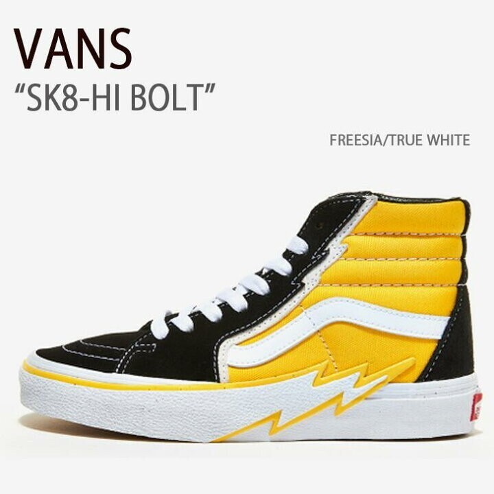 VANS SK8-HI BOLT FREESIA TRUE WHITE