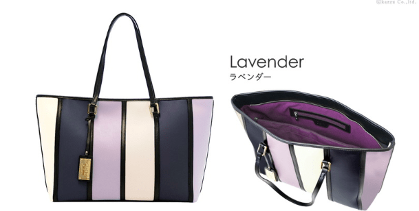 Clelia（クレリア） [Clelia/クレリア] トートバッグ レディース ストライプ チャーム付き Bellezza/ベレッサ CL-22128-4