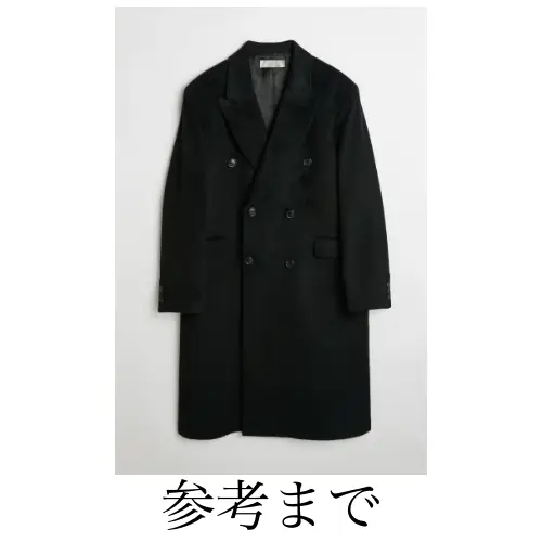 Our Legacy WHALE COAT