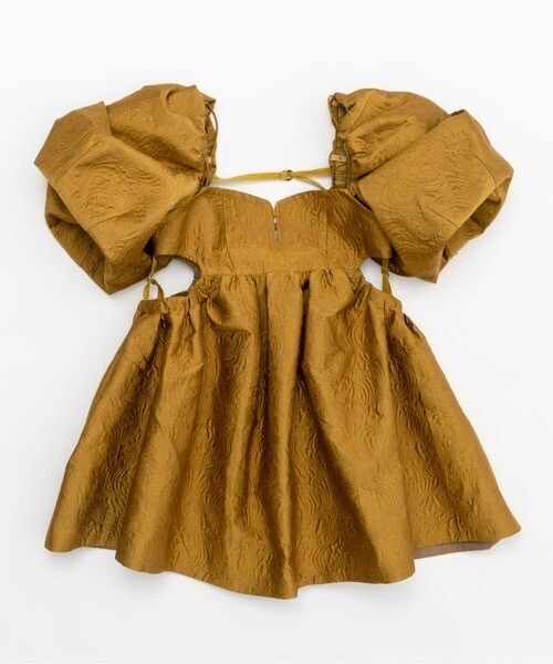 MAISON SPECIAL Quilting Peplum Top/キルティングペプラムトップ