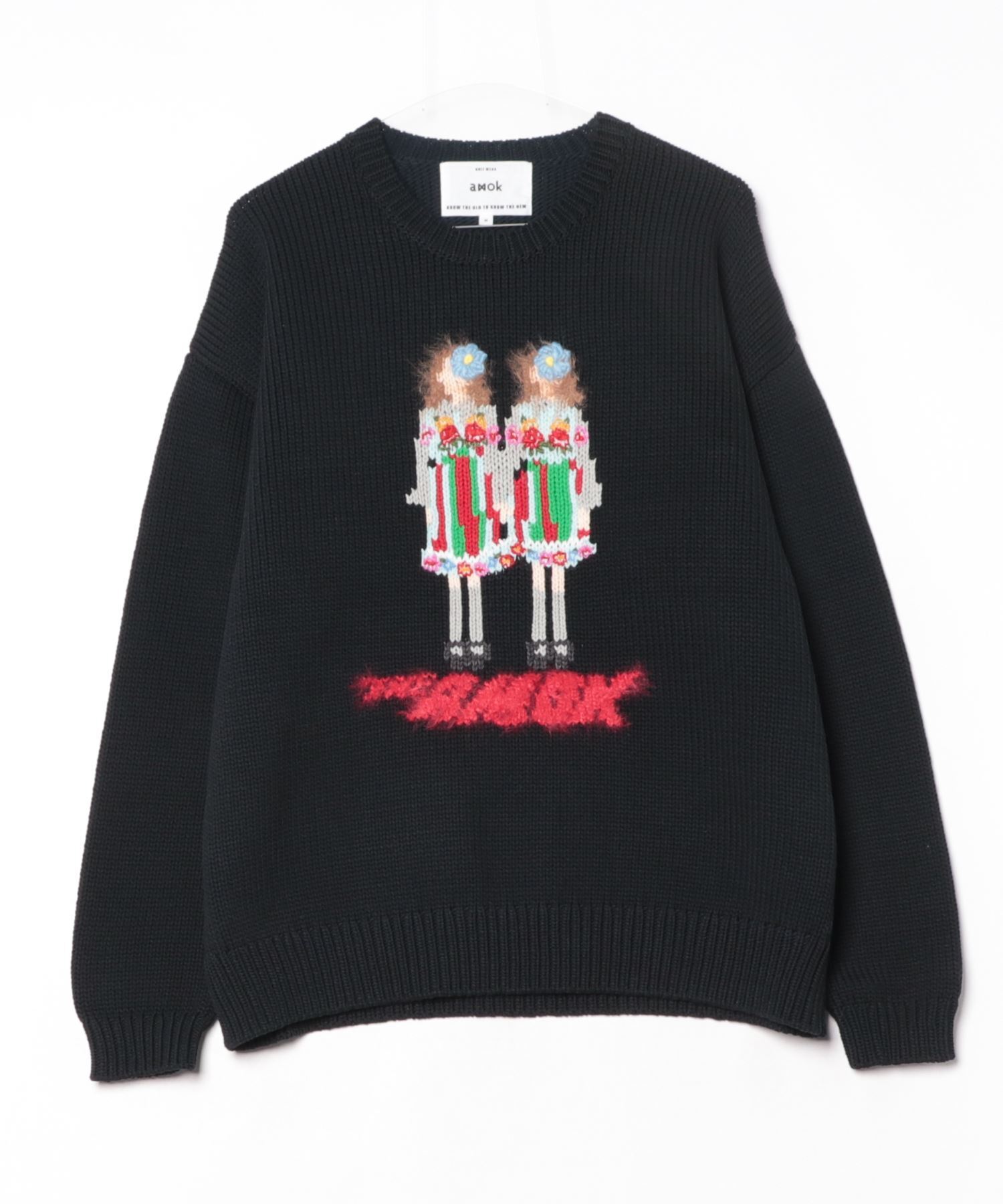 amok TWINS KNIT