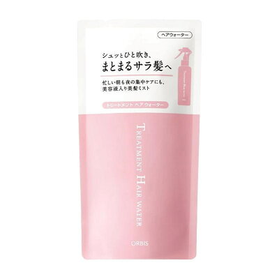 ORBIS オルビス トリートメントヘアウォーター