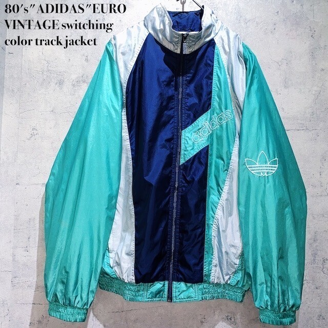 adidas 80's"ADIDAS"EURO VINTAGE switching color track jacket