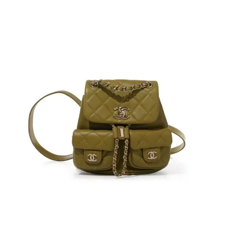 CHANEL Duma Backpack
