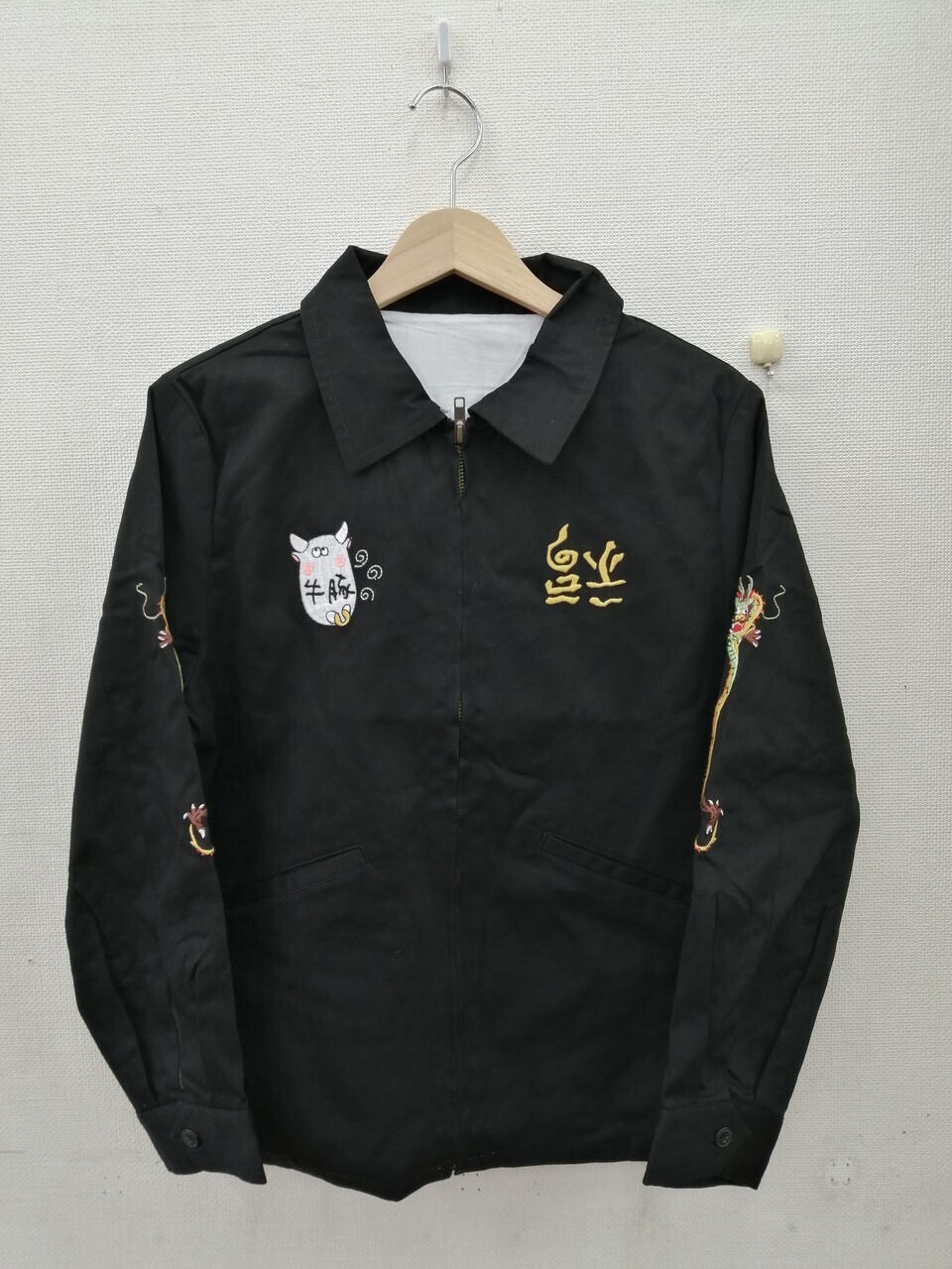 世田谷ベース 牛豚ブルゾン