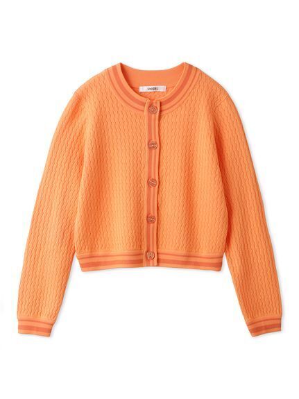 SNIDEL バイカラーニットカーディガン
