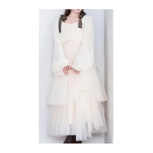 Rosé Muse Asymme hem tulle cami dress