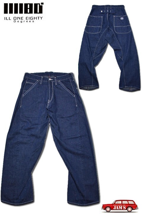 ILL180° THREE SIXTY PANTS