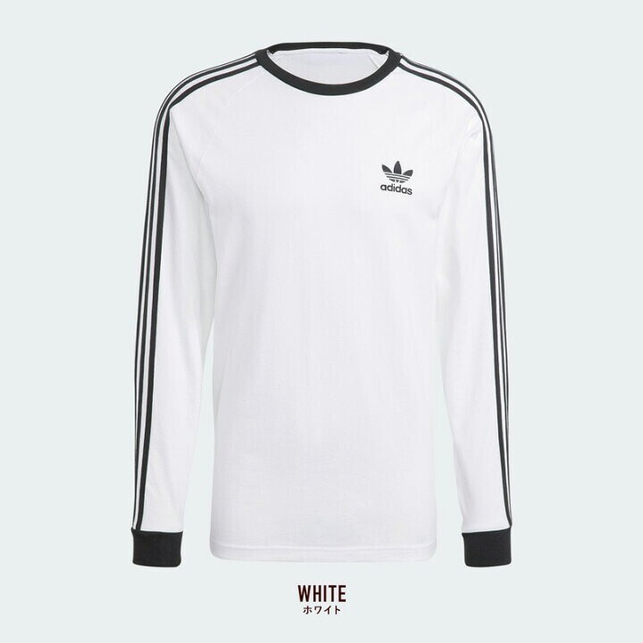 adidas Adidas Originals 3 Stripe Long Sleeve T-shirt