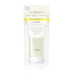 ELIXIR／エリクシール ルフレ バランシング おやすみマスク