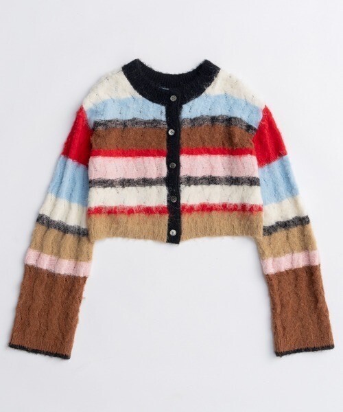MAISON SPECIAL 2way Neck Multi Border Knit Tops