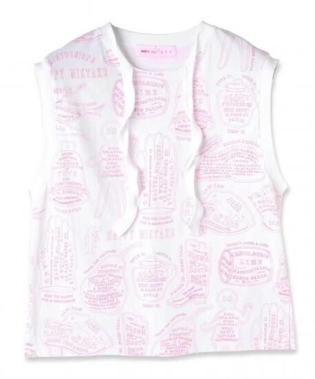 mint designs Print Spiral Top