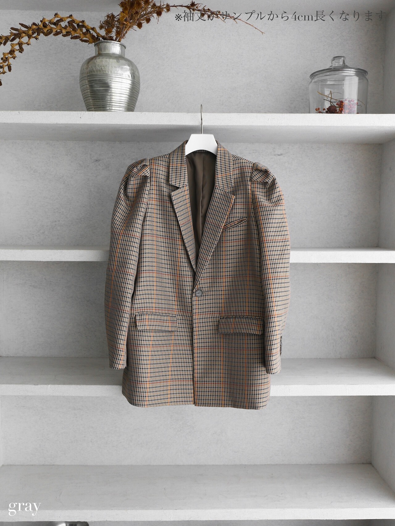 katrin tokyo puff sleeve jacket