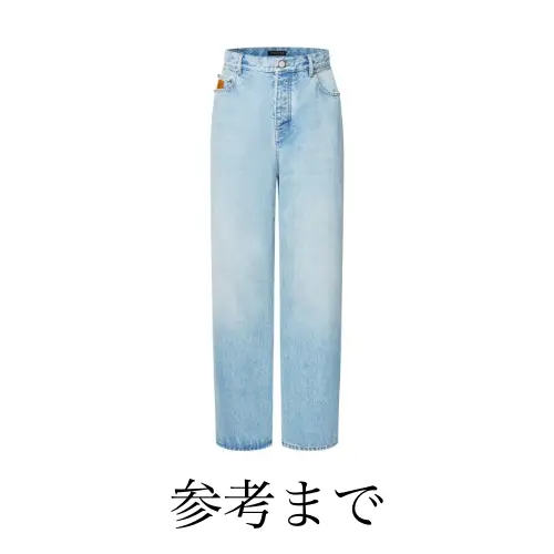 LOUIS VUITTON ワイドレッグフィットデニムパンツ