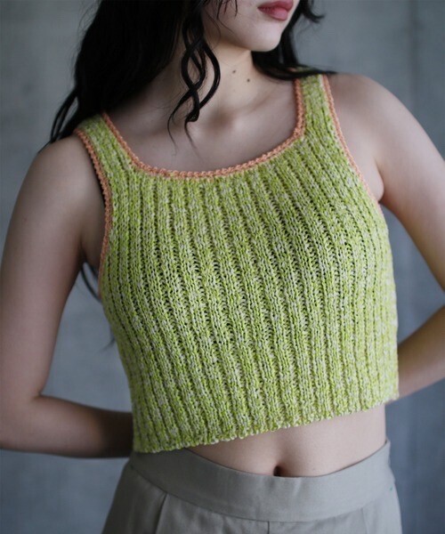 G.V.G.V. MIXED YARN CAMI VEST