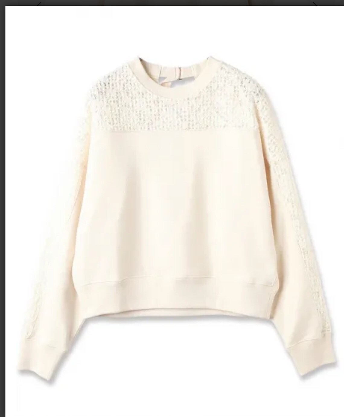 mintdesigns FEATHER LACE SWEAT