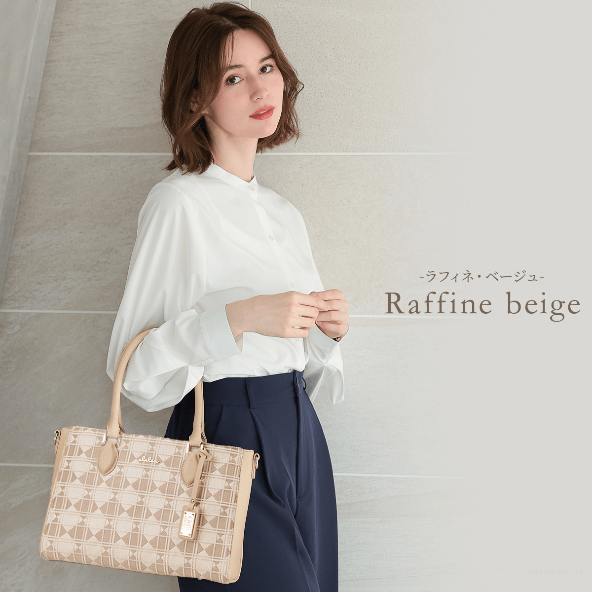 Clelia（クレリア） [クレリア] トートバッグ 刺繍 本革 B5 ファスナー付き 2way ショルダーバッグ COLORERシリーズ CL-21002