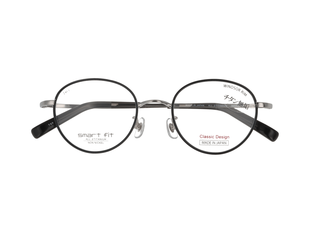 メガネのアイガン smart fit Classic Design（度付き可能）SF-6005M　Col.3【ヘアラインチタン無垢/ブラックデニム】