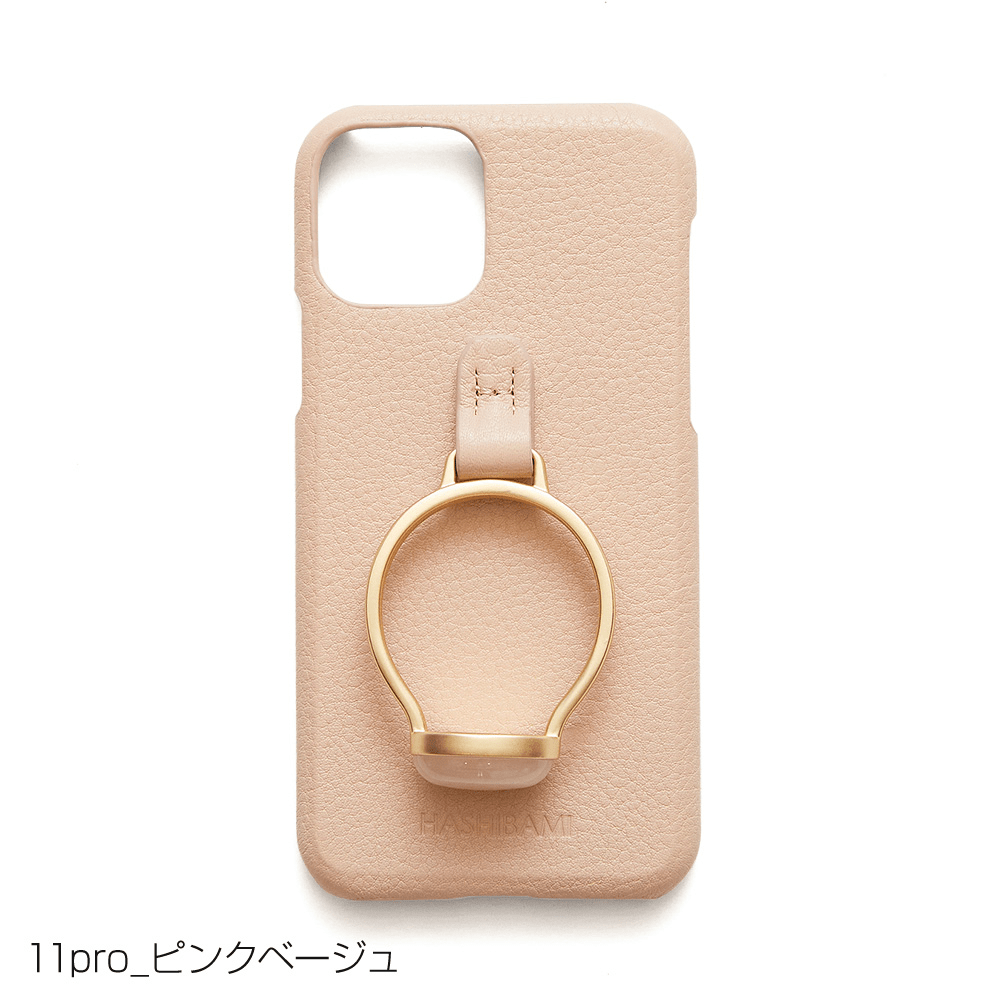 HASHIBAMI 天然石リングiPhoneケース ※iPhone11pro/X/XS対応