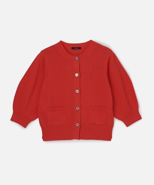 allureville ギマコットンハーフパフスリーブカーディガン