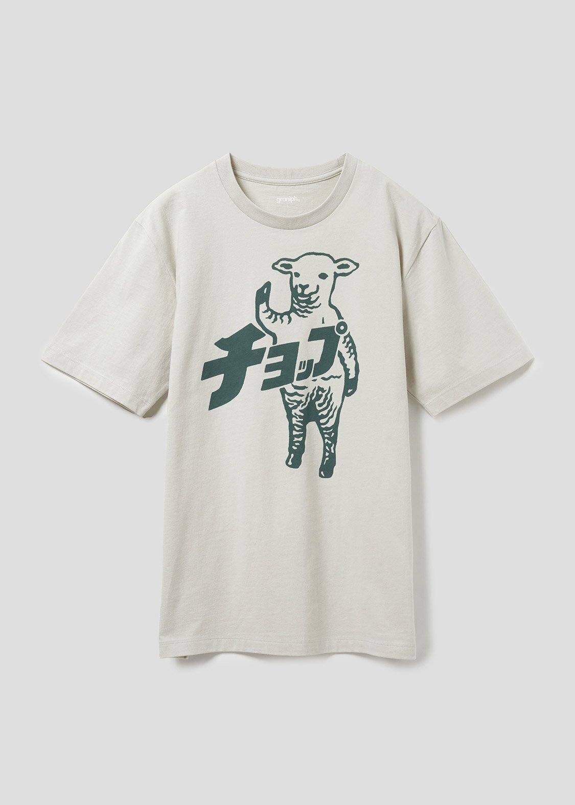 graniph ラムチョップ｜Tシャツ