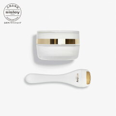Sisley／シスレー シスレイヤ インテグラル クレーム コントゥール デ ユー