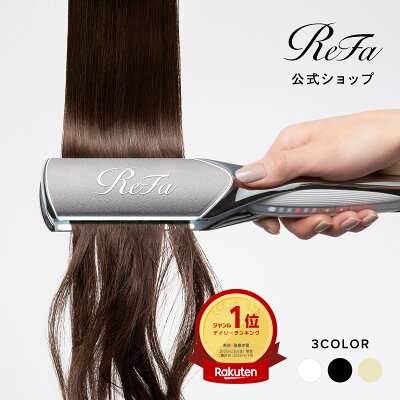 ReFa リファ リファパワーストレートアイロン プロ