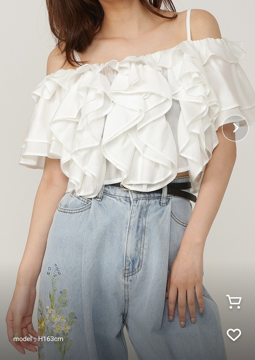 AND COUTURE ラッフルフリルオフショルブラウス